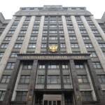 Русия одобри законопроект, налагащ глоби на хора, които четат и търсят в интернет съдържание, което властите считат за "екстремистко"