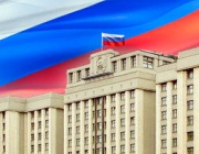 Руската ЦИК и РИК приключват регистрацията на листите и кандидати за едномандатните избирателни райони за изборите за деветата Държавна Дума