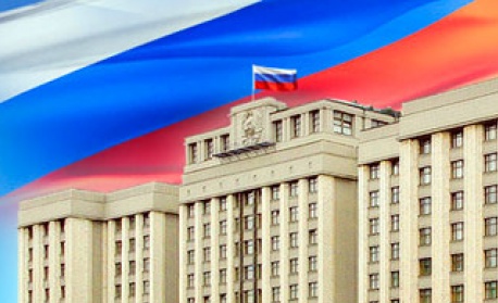 Руската ЦИК и РИК приключват регистрацията на листите и кандидати за едномандатните избирателни райони за изборите за деветата Държавна Дума