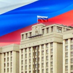 Русия създава национално приложение за съобщения