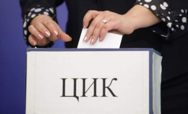 34 090 са подадените заявления за гласуване в чужбина