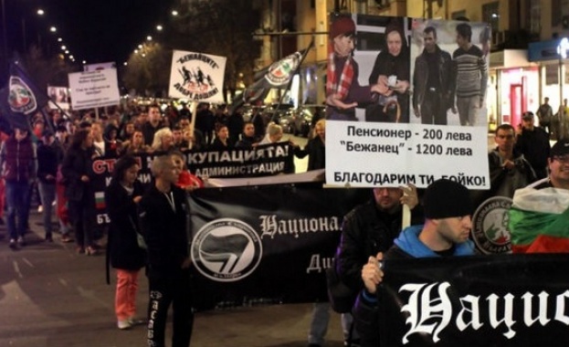 Протести срещу мигрантите в София и Бургас
