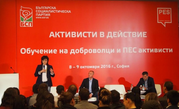 Корнелия Нинова: Промяната идва със спечелването на президентските избори