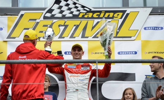 Павел Лефтеров стана шампион в немския автомобилен шампионат!  