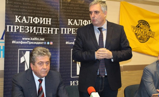 Ивайло Калфин: Тракийският въпрос е кауза, по която ще продължа да работя и като президент