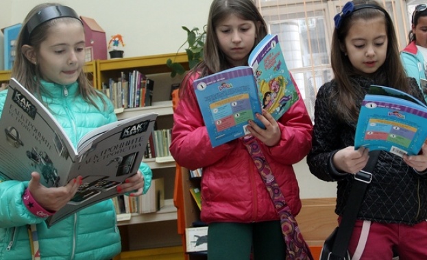 В Пазарджик започна седмица на четенето