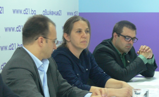 Граждани и симпатизанти ще се срещнат с Татяна Дончева и кандидата за кмет на "Младост" арх. Магдалина Ръжева