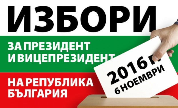Българите в чужбина ще попълват две декларации, за да могат да гласуват