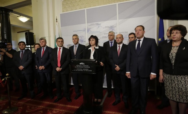 БСП започва подписка и консултации с другите групи за свикване на заседание на НС