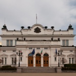 Предстоящи събития в страната за 21 юни