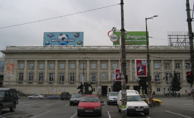 Временна организация на движението в София заради футболна среща на стадион "Васил Левски"
