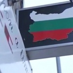 Откриха първата българска библиотека в Лондон