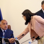 Сори, това не са реформатори