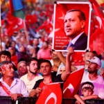 Каква Турция иска да види Ердоган