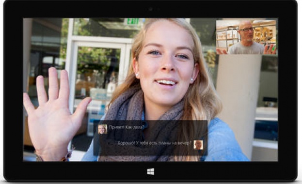 Skype вече предлага симултанен превод на разговори на руски