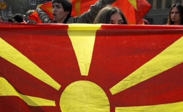 Лидерът на опозиционната ВМРО ДПМНЕ Християн Мицкоски обяви че в районен