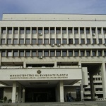 Предстоящи събития в страната за 8 май 