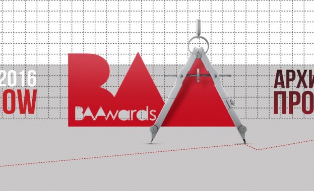 Българската асоциация на рекламодателите представя най-добрите кампании от конкурса „BAAwards 2016“ 