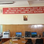 Водим децата си не в училище, а в строго охранявана бюрокрация. Стига!