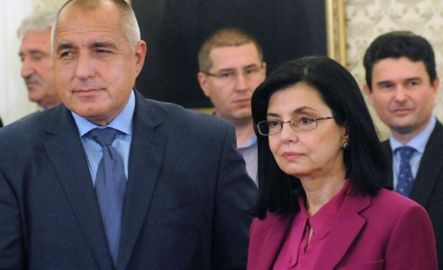 Войната под юргана