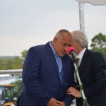 Това не е поискана целувка