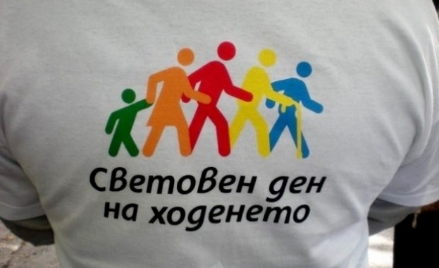 Световен ден на ходенето е