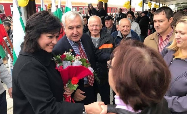 Корнелия Нинова: Благодаря на АБВ-Нови Пазар, че подкрепят Румен Радев