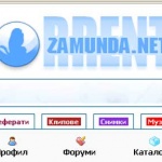 Спряха два от най-големите торент сайтове в България