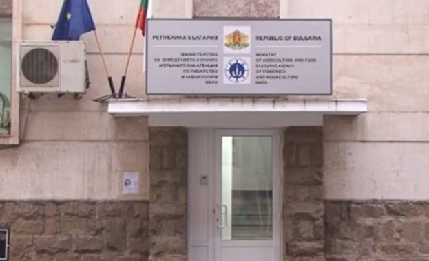 ДАНС проверява Агенцията по рибарство и аквакултури в Бургас