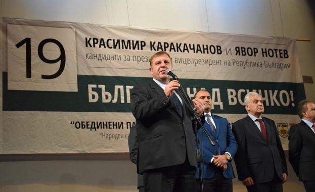 Гарантът за ново българско възраждане е Красимир Каракачанов