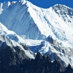 Презентация "Докосване до магията на Исландия" в Клуб на пътешественика