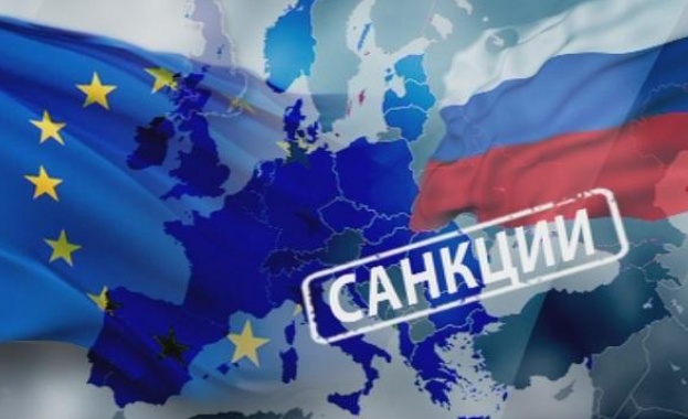 Европейският съюз прие нов пакет от санкции срещу Русия но