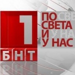 "По света и у нас" с информационна кампания за младите гласоподаватели