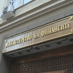 Министерството на финансите възобнови продажбата на ДЦК на вътрешния пазар