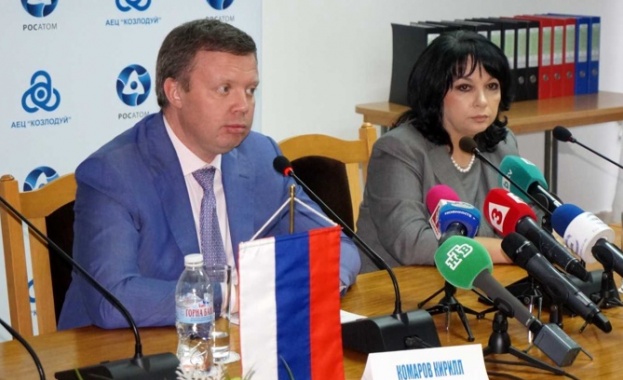 Русия се отказва от лихвите за "Белене"