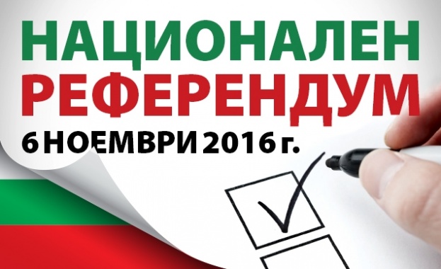 Към 19 часа почти 47% от гласоподавателите са участвали в референдума