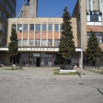 Платиха на миньорите от Бобов дол 
