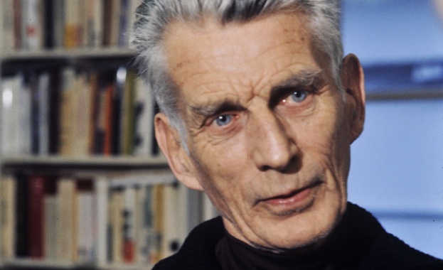 На Земята си. Няма лек за това.