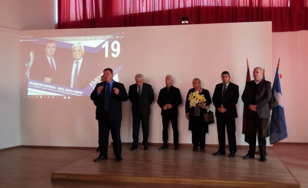 Народен съюз иска президент – личност, с политически опит и идеи каква да е България