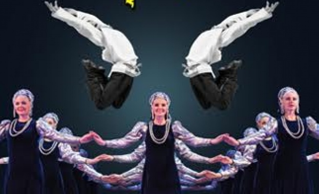 Национален балет на Русия „Берёзка” 