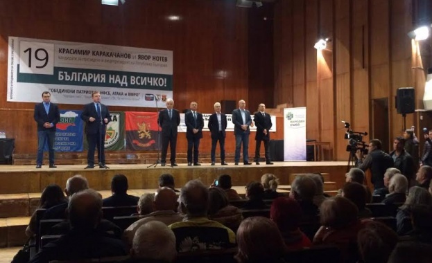 Демографската криза може да се спре с грамотна раждаемост и данъчни облекчения