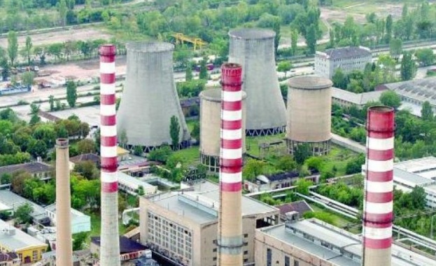 Започна модернизацията на блок на ТЕЦ "София-Изток" за 20.5 млн. лв.