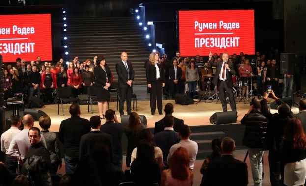Висока мобилизация на БСП зад кандидатурата на Румен Радев