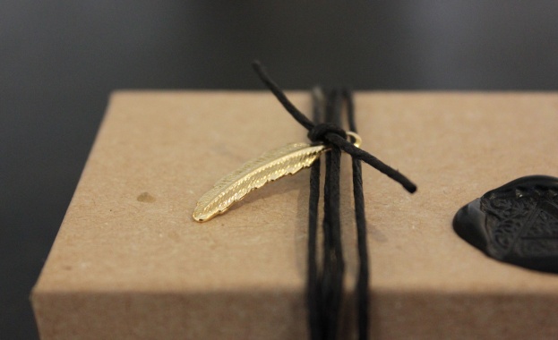 Честит рожден ден на...