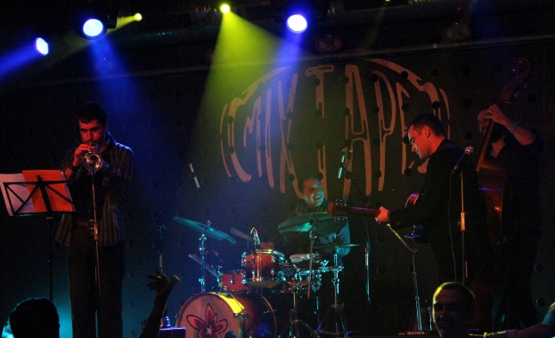 Започва Sofia Fusion Festival