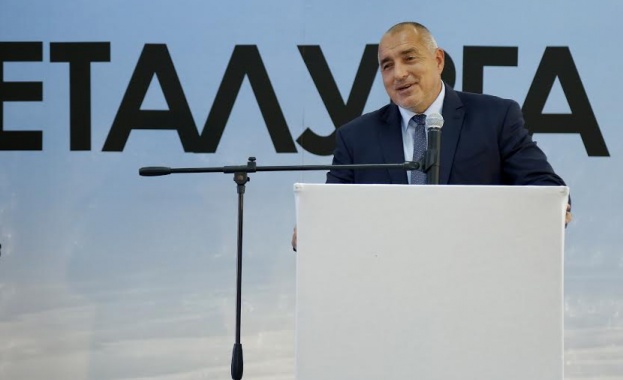 Борисов предизборно: Полагаме много усилия, за да имаме най-ниските данъци