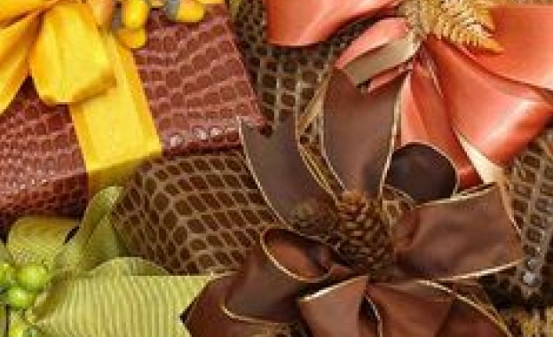 Честит празник на...