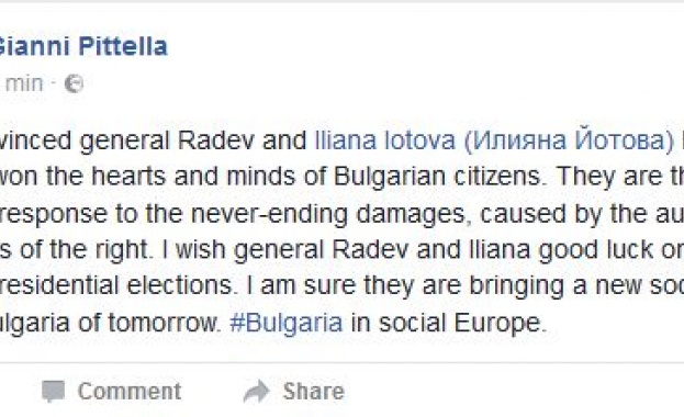 Джани Питела: Ген. Радев и Йотова носят със себе си нова социална и по-добра България