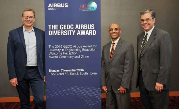 Airbus Group и The Global Engineering Deans Council обявяват наградата за инженерно обучение "2016 Award For More Diversity In Engineering Education"