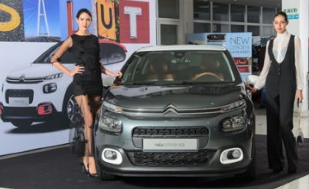 Висшата мода и техниката се срещат в новия Citroen C3
